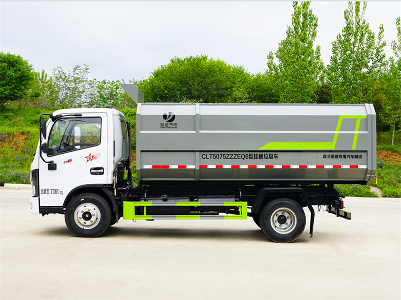 �|�LС��������Ͱ����܇-CLT5075ZZZEQ6�͒�Ͱ����܇���a�S��-����ӯͨ