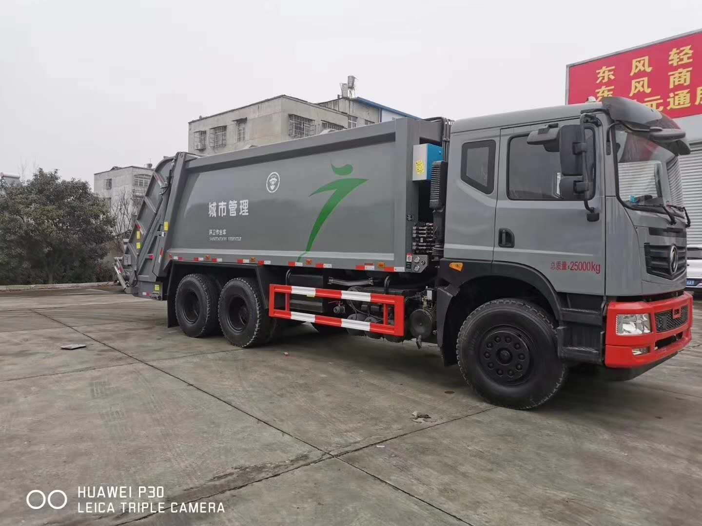 �|�L(f��ng)18�����b���s����܇(ch��)�DƬ